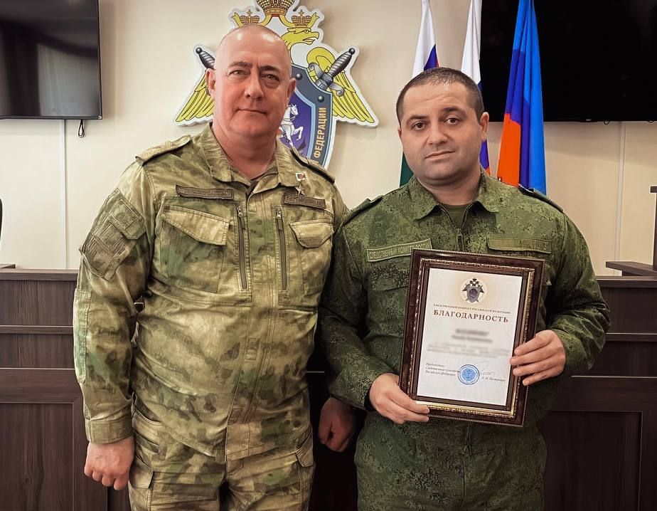 Офицеры центрального аппарата Следственного комитета России посетили Луганскую Народную Республику