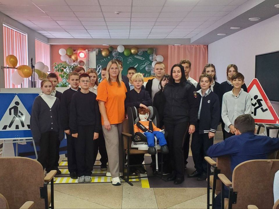 В Станично-Луганской гимназии состоялось увлекательное занятие с «Лабораторией безопасности» В Станично-Луганской гимназии состоялось увлекательное занятие с «Лабораторией безопасности»