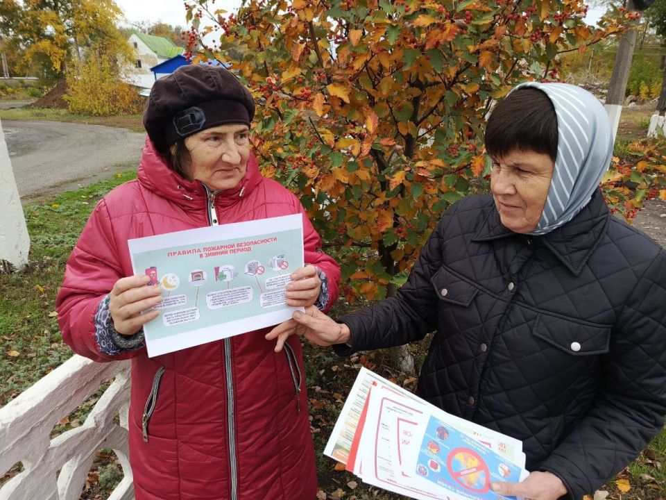 В преддверии начала отопительного сезона сотрудники отдела жизнеобеспечения пгт Новодарьевка провели специальный рейд! В преддверии начала отопительного сезона сотрудники отдела жизнеобеспечения пгт Новодарьевка провели специальный рейд!