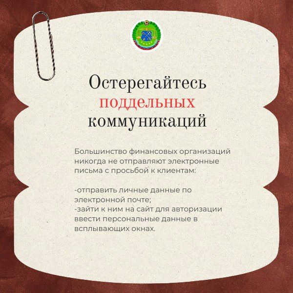 ��� �������� ���� ������� �� ���������� � ���������