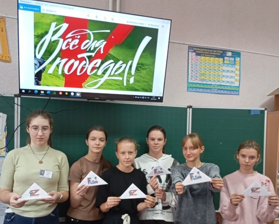 Надежный тыл, единый как МОНОЛИТ! Надежный тыл, единый как МОНОЛИТ!