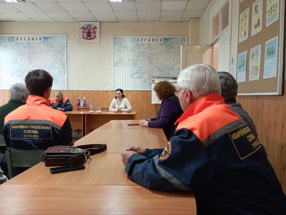Яна Пащенко: Состоялось рабочее совещание с сотрудниками МКУ «Луганская аварийно-спасательная служба»