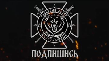 "Искандер-М" уничтожил очередную РСЗО "Хаймарс" в районе Кременной