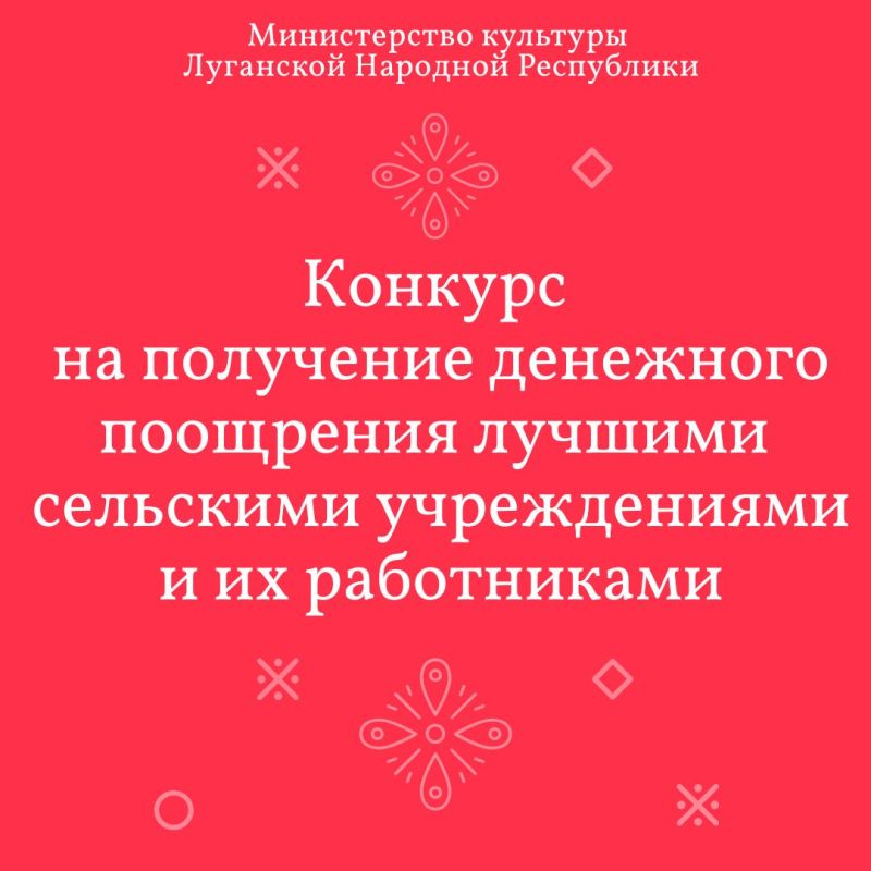    ,  ,            