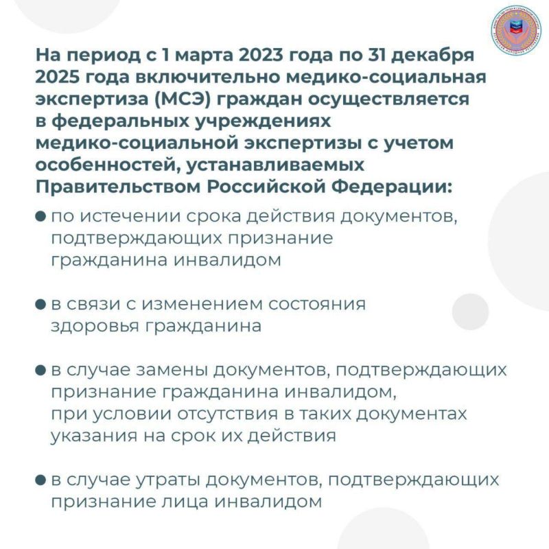 ������ ����������. ������������ ����� � ���������� �������� ��������� �������� ���������� ���������� � ������������� �� 01.01.2026 ������������ ��������� �� ������������ �� ����������