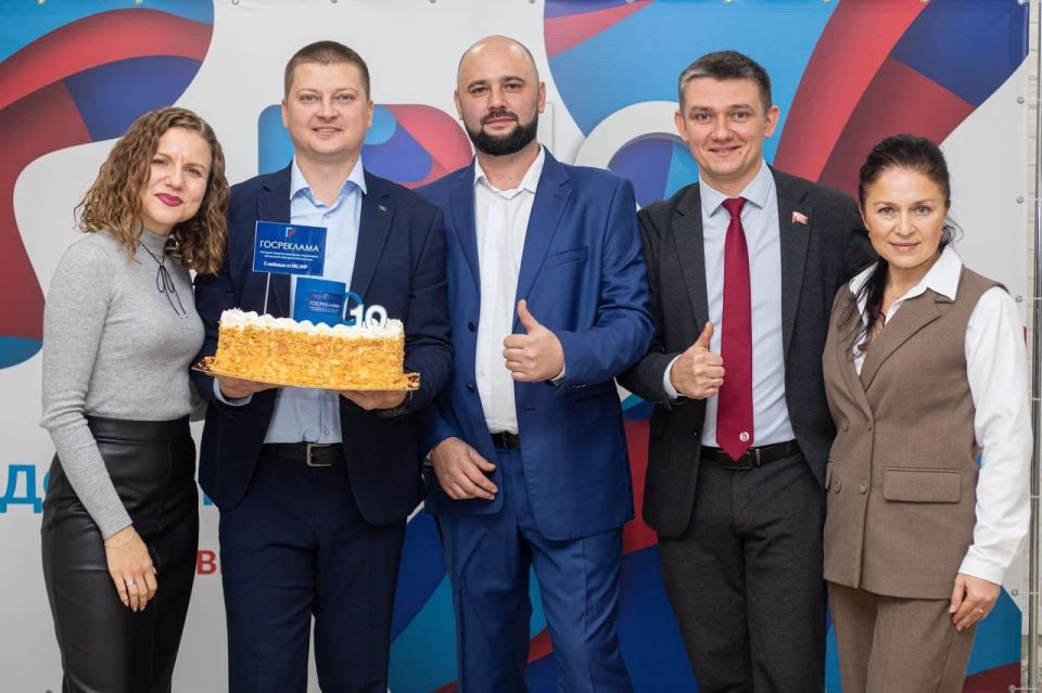 Предприятию "Госреклама" исполнилось 10 лет!