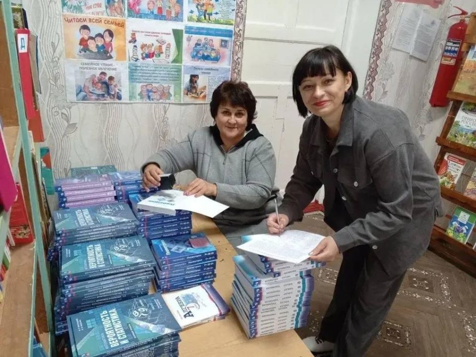 Школы Беловодского муниципального округа начали получать новые комплекты современных учебников Школы Беловодского муниципального округа начали получать новые комплекты современных учебников