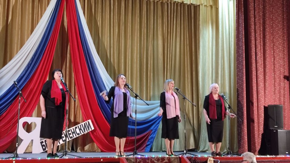 В Белореченском доме культуры прошла тематическая программа ко Дню поселка «Истоки родного края» В Белореченском доме культуры прошла тематическая программа ко Дню поселка «Истоки родного края»