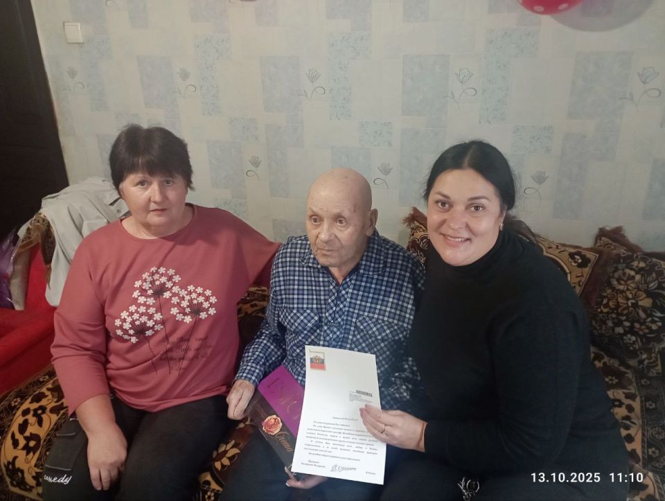 Владимир Путин поздравил жителя Чернухино с 95-летним юбилеем Владимир Путин поздравил жителя Чернухино с 95-летним юбилеем