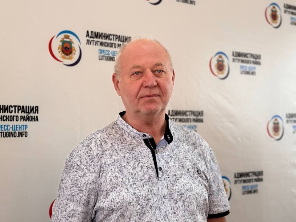 Уважаемые жители Лутугинского муниципального округа! Уважаемые жители Лутугинского муниципального округа!