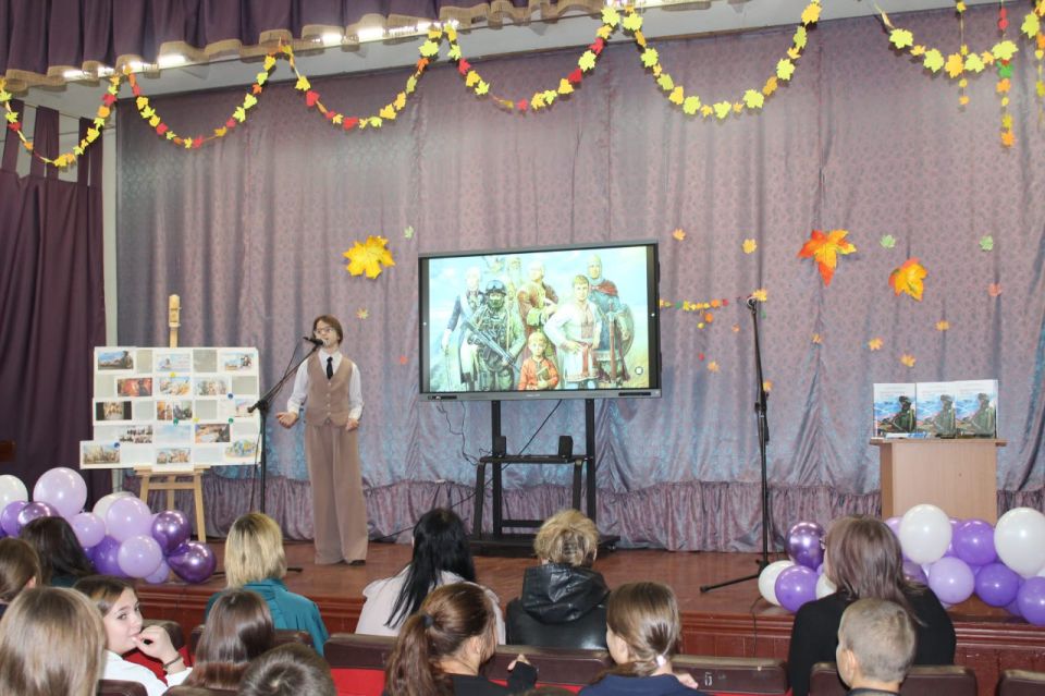 В Новопсковской средней школе представили сборник стихов и прозы «Наши строки - za мир!» В Новопсковской средней школе представили сборник стихов и прозы «Наши строки - za мир!»