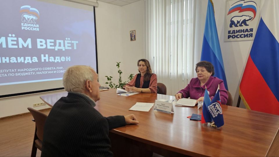 В рамках приема граждан депутаты продолжают решать актуальные вопросы жителей республики В рамках приема граждан депутаты продолжают решать актуальные вопросы жителей республики