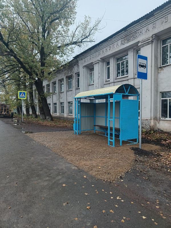 Андрей Рубанцов: На автодороге межмуниципального значения (Свердловск – Ровеньки) – Карпово-Крепенское – (Антрацит – Должанский) с подъездом к с. Дарьино-Ермаковка в поселке Калининский установлены новые автопавильоны! Андрей Рубанцов: На автодороге межмуниципального значения (Свердловск – Ровеньки) – Карпово-Крепенское – (Антрацит – Должанский) с подъездом к с. Дарьино-Ермаковка в поселке Калининский установлены новые автопавильоны!