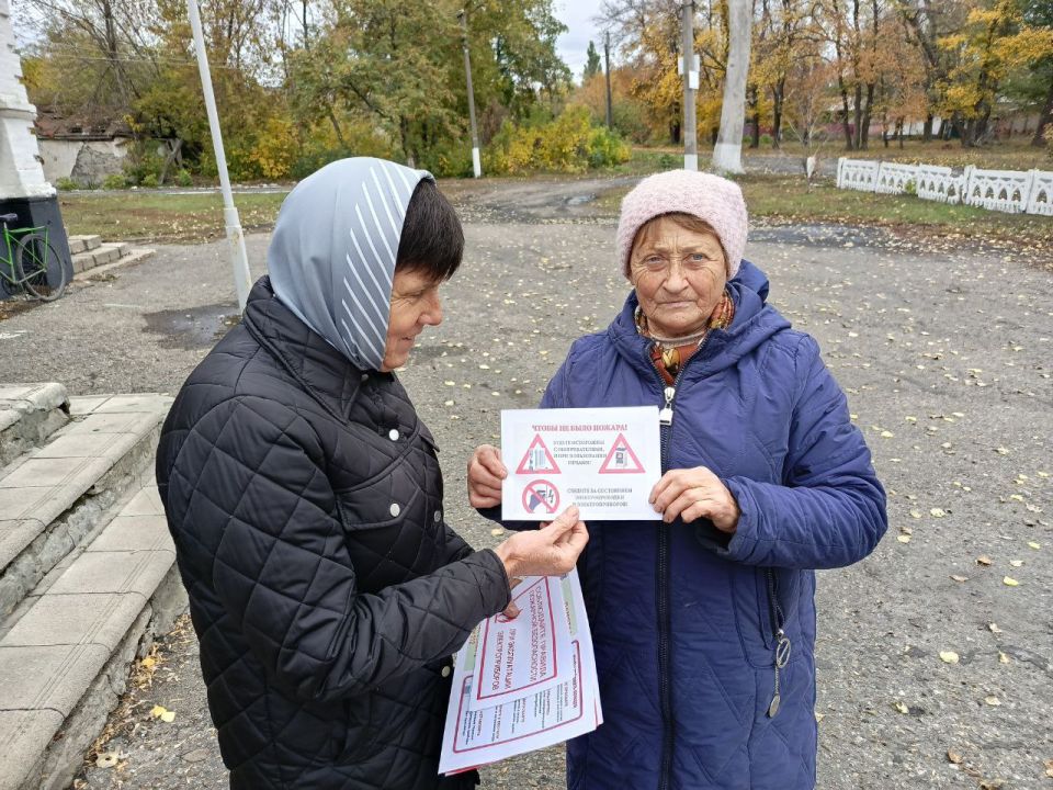В преддверии начала отопительного сезона сотрудники отдела жизнеобеспечения пгт Новодарьевка провели специальный рейд! В преддверии начала отопительного сезона сотрудники отдела жизнеобеспечения пгт Новодарьевка провели специальный рейд!
