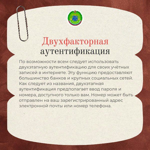 ��� �������� ���� ������� �� ���������� � ���������