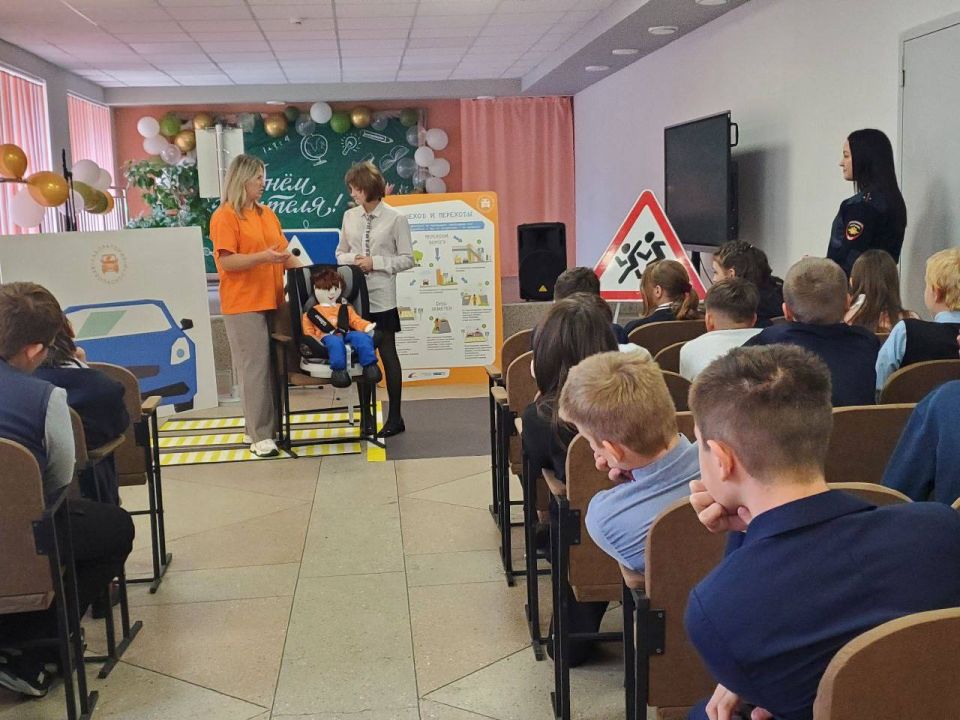 В Станично-Луганской гимназии состоялось увлекательное занятие с «Лабораторией безопасности» В Станично-Луганской гимназии состоялось увлекательное занятие с «Лабораторией безопасности»