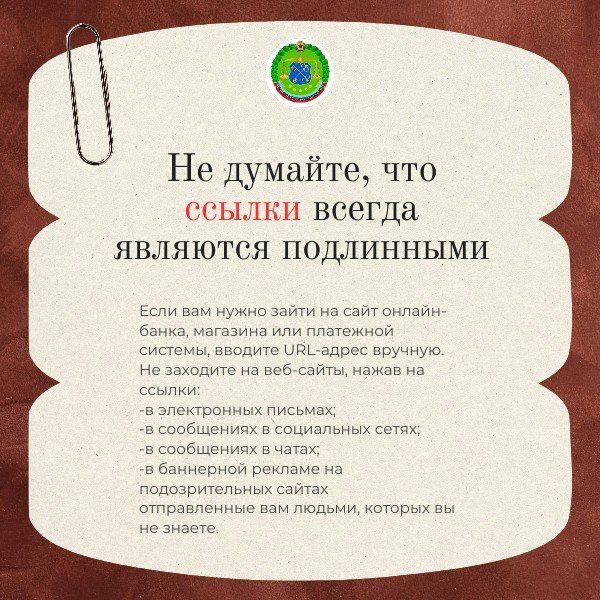 ��� �������� ���� ������� �� ���������� � ���������