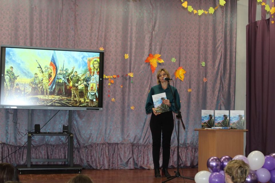 В Новопсковской средней школе представили сборник стихов и прозы «Наши строки - za мир!» В Новопсковской средней школе представили сборник стихов и прозы «Наши строки - za мир!»