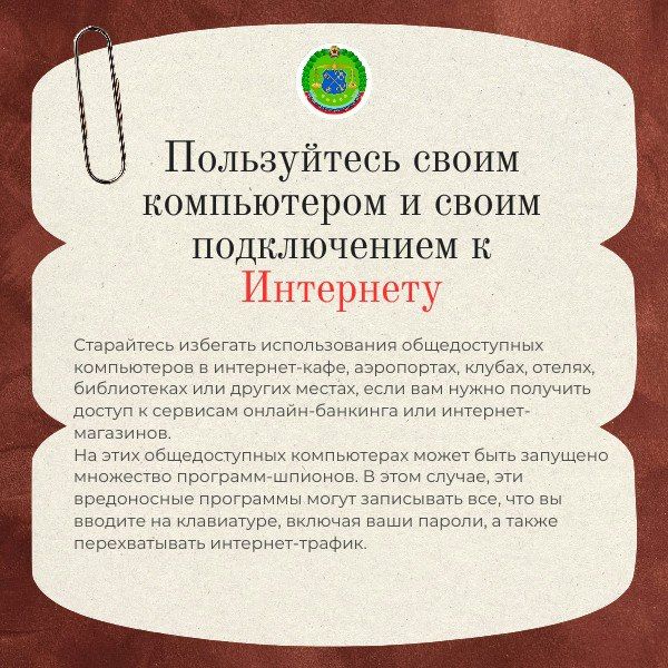 ��� �������� ���� ������� �� ���������� � ���������