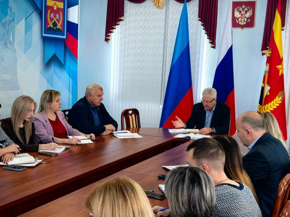 Сергей Козенко: Сегодня провел расширенное аппаратное совещание с участием руководителей структурных подразделений Администрации, начальников отделов и управления по жизнеобеспечению населенных пунктов округа Сергей Козенко: Сегодня провел расширенное аппаратное совещание с участием руководителей структурных подразделений Администрации, начальников отделов и управления по жизнеобеспечению населенных пунктов округа