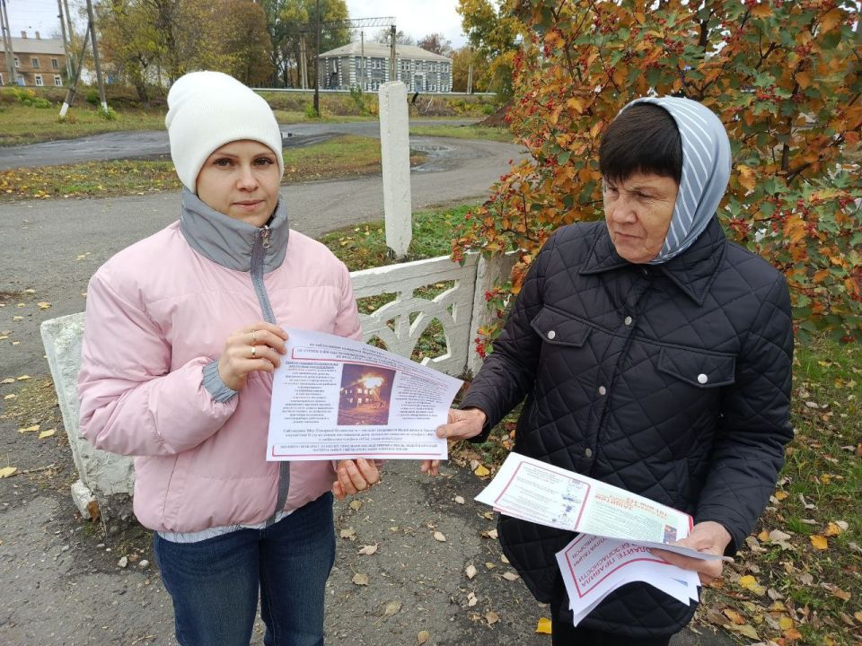 В преддверии начала отопительного сезона сотрудники отдела жизнеобеспечения пгт Новодарьевка провели специальный рейд! В преддверии начала отопительного сезона сотрудники отдела жизнеобеспечения пгт Новодарьевка провели специальный рейд!
