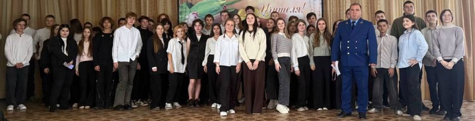 Школьникам провели профилактические занятия о киберпреступлениях