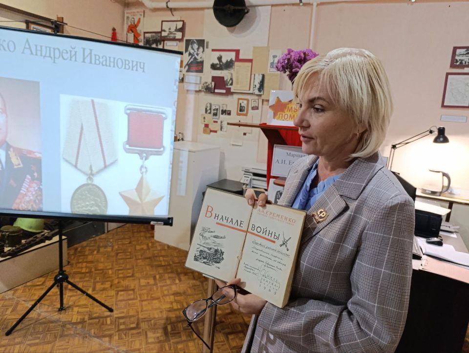 Тематические экскурсии в МБУ «Марковский исторический музей» Тематические экскурсии в МБУ «Марковский исторический музей»