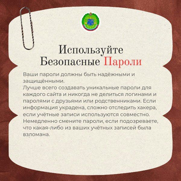 ��� �������� ���� ������� �� ���������� � ���������