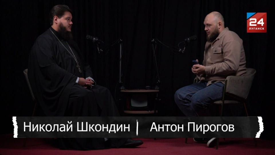 «Нужно быть всегда честным перед самим собой»