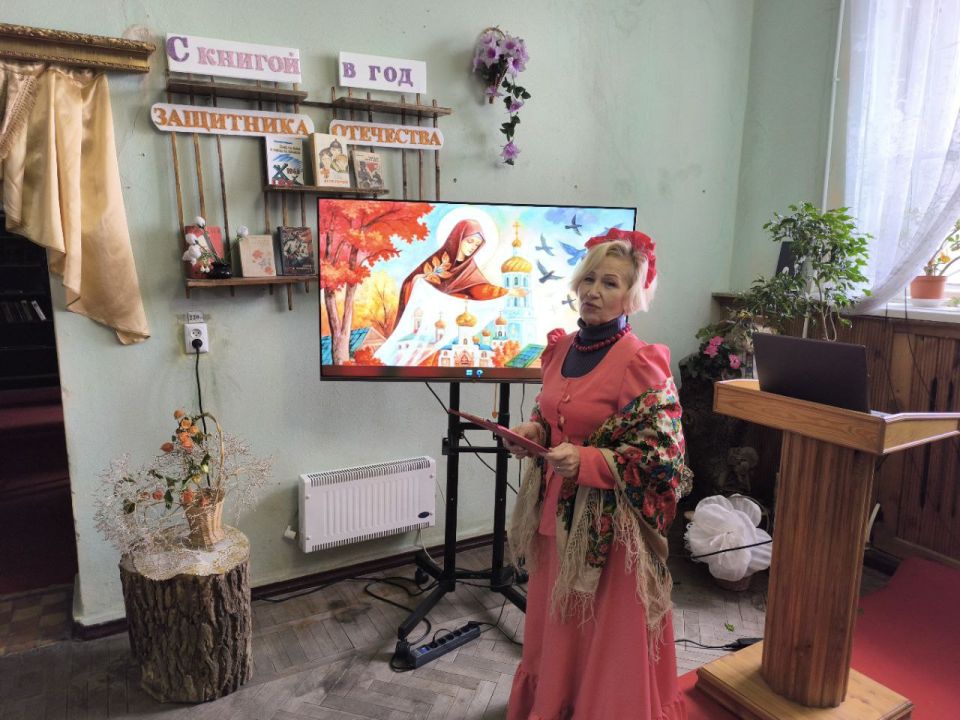 В библиотеке ДК г. Вахрушево для юных жителей города прошел теплый праздник, посвященный Покрову Пресвятой Богородицы В библиотеке ДК г. Вахрушево для юных жителей города прошел теплый праздник, посвященный Покрову Пресвятой Богородицы