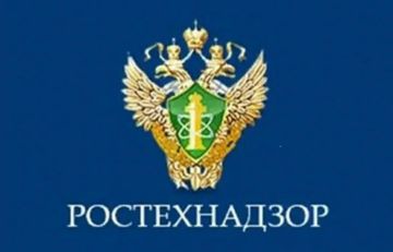 Ростехнадзор подтвердил соответствие сети газопотребления асфальтобетонного завода в ЛНР техническим требованиям