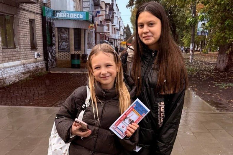 Волонтерами Добро.Центра была проведена акция по распространению буклетов среди жителей города Свердловска Волонтерами Добро.Центра была проведена акция по распространению буклетов среди жителей города Свердловска