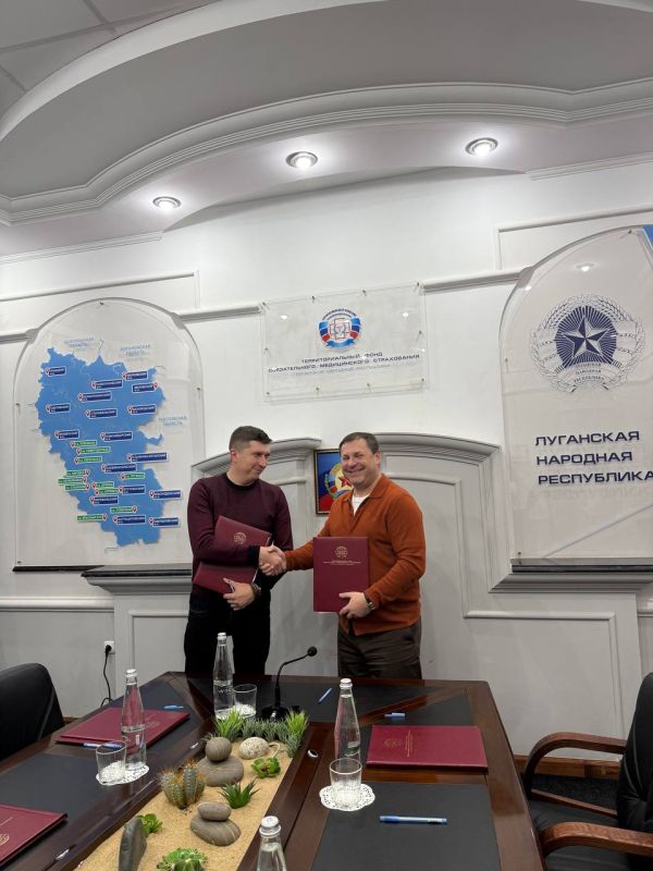 В Территориальном фонде обязательного медицинского страхования Луганской Народной Республике в результате рабочей встречи с представителями филиала Государственного фонда «Защитники Отечества» в Луганской Народной Республике... В Территориальном фонде обязательного медицинского страхования Луганской Народной Республике в результате рабочей встречи с представителями филиала Государственного фонда «Защитники Отечества» в Луганской Народной Республике...