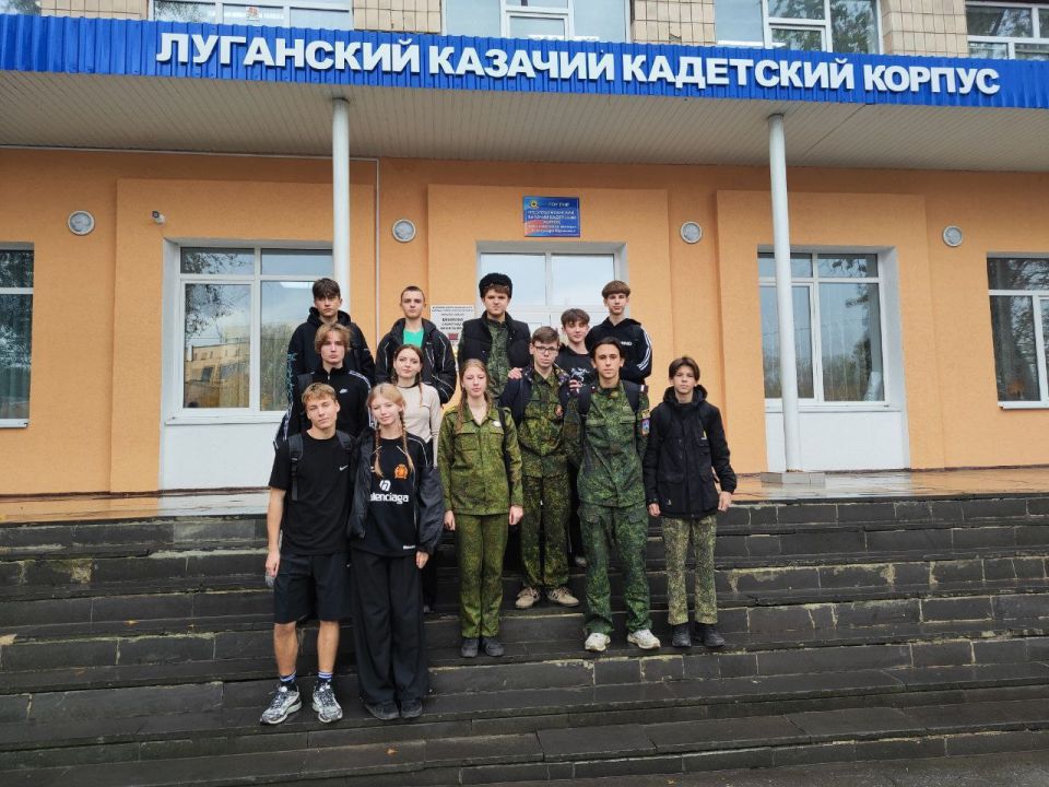 Обучающиеся Брянковской гимназии стали участниками образовательного форума «Образование и казачество: соработничество на благо Отечества», который проходил в Луганске Обучающиеся Брянковской гимназии стали участниками образовательного форума «Образование и казачество: соработничество на благо Отечества», который проходил в Луганске