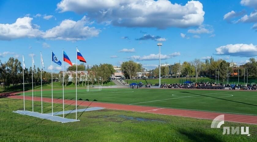 Вход на обновленный стадион Луганского государственного университета имени Даля будет организован в соответствии с графиком работы