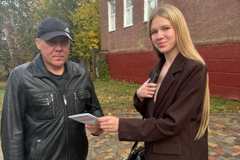 Волонтерами Добро.Центра была проведена акция по распространению буклетов среди жителей города Свердловска Волонтерами Добро.Центра была проведена акция по распространению буклетов среди жителей города Свердловска