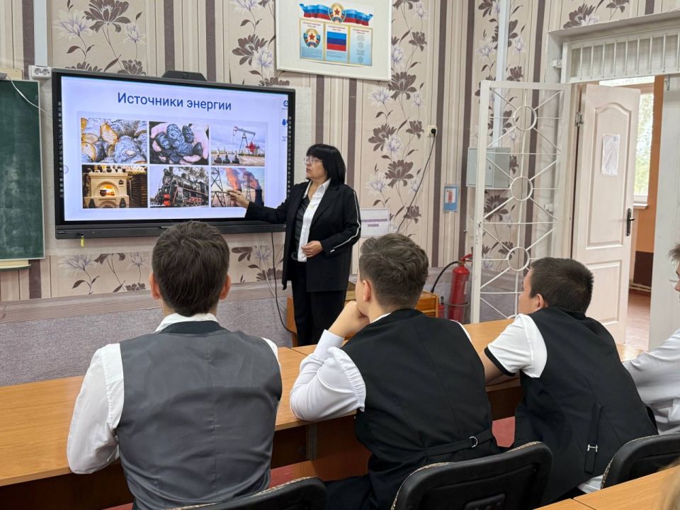 Константин Бутримов: Учащиеся Брянковской школы №1 расширили горизонты знаний в рамках проекта «Выбирай своё» Константин Бутримов: Учащиеся Брянковской школы №1 расширили горизонты знаний в рамках проекта «Выбирай своё»