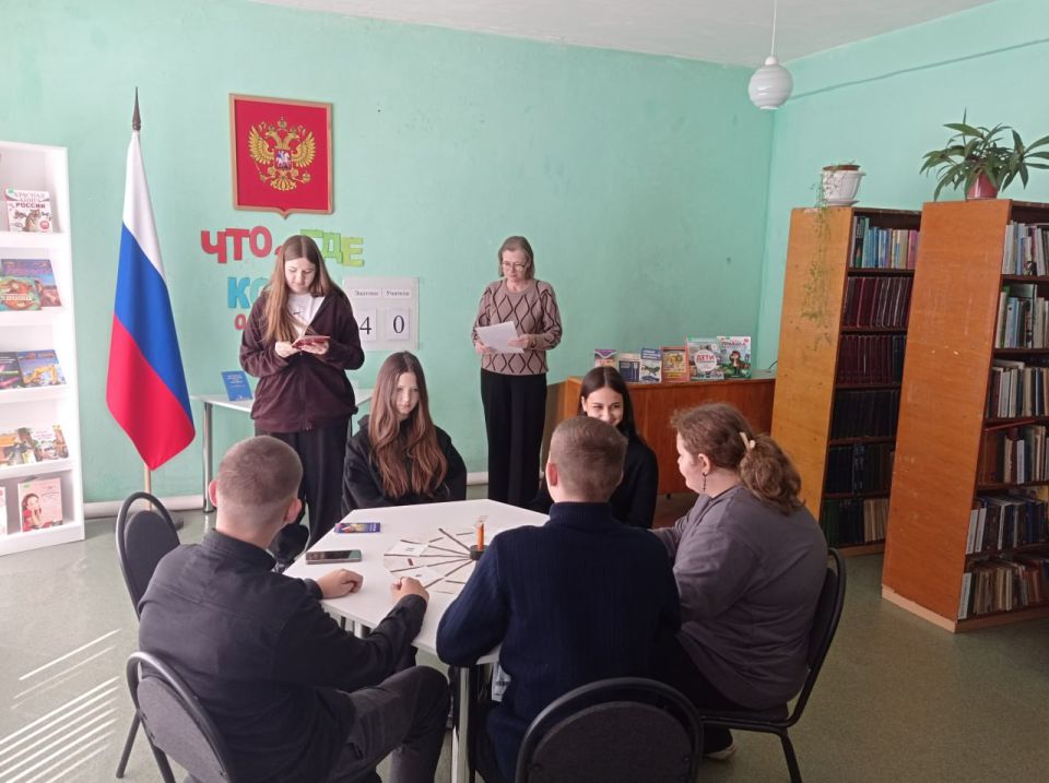 В Детской библиотеке-филиале №1 прошло занятие в клубе «Что? Где? Когда?» В Детской библиотеке-филиале №1 прошло занятие в клубе «Что? Где? Когда?»
