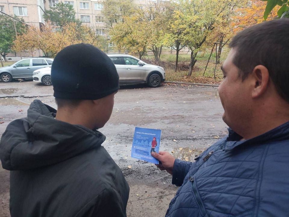 Ровеньковская школа №3 продолжает активно работать над повышением безопасности своих учеников и жителей города Ровеньковская школа №3 продолжает активно работать над повышением безопасности своих учеников и жителей города