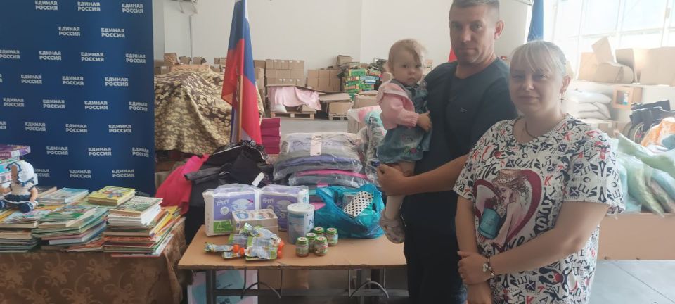 «Единая Россия» в Рубежном продолжает оказывать помощь семьям с маленькими детьми «Единая Россия» в Рубежном продолжает оказывать помощь семьям с маленькими детьми