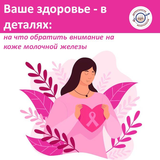         , ,       