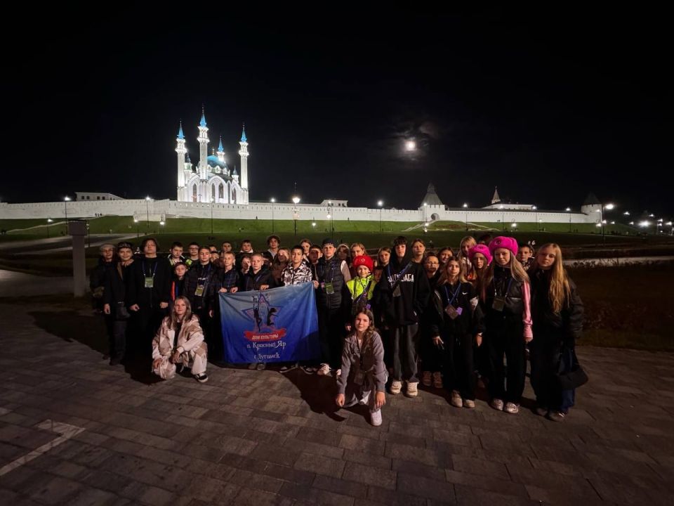 Участники творческих коллективов Дома культуры поселка Красный Яр побывали в Казани Участники творческих коллективов Дома культуры поселка Красный Яр побывали в Казани