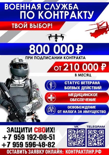О ДОБРОВОЛЬНОМ ОГРАНИЧЕНИИ ТОРГОВОЙ НАЦЕНКИ ХОЗЯЙСТВУЮЩИМИ СУБЪЕКТАМИ О ДОБРОВОЛЬНОМ ОГРАНИЧЕНИИ ТОРГОВОЙ НАЦЕНКИ ХОЗЯЙСТВУЮЩИМИ СУБЪЕКТАМИ