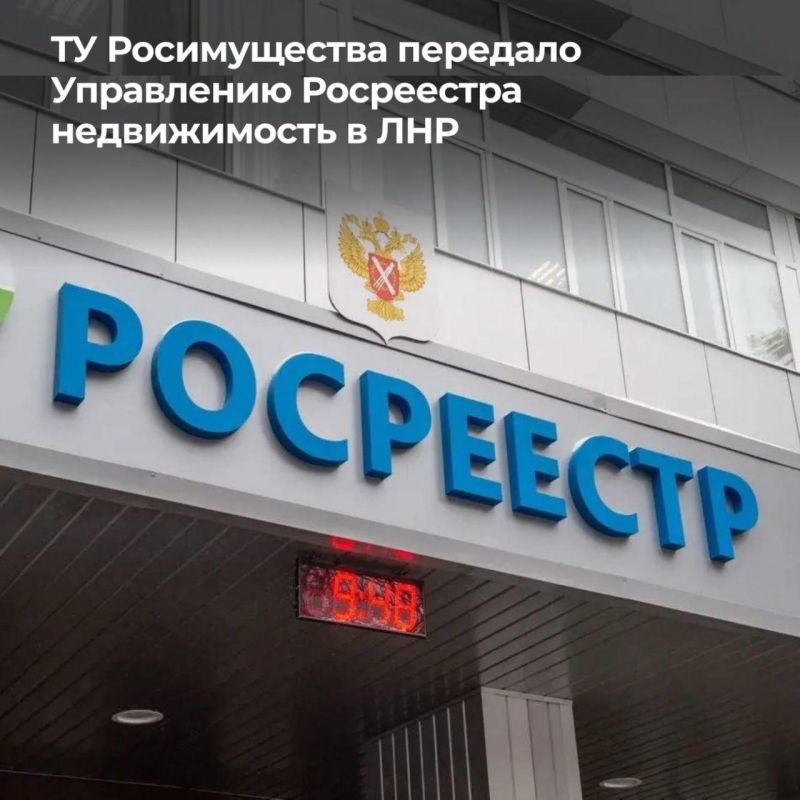 Ростехнадзор подтвердил соответствие сети газопотребления асфальтобетонного завода в ЛНР техническим требованиям Ростехнадзор подтвердил соответствие сети газопотребления асфальтобетонного завода в ЛНР техническим требованиям