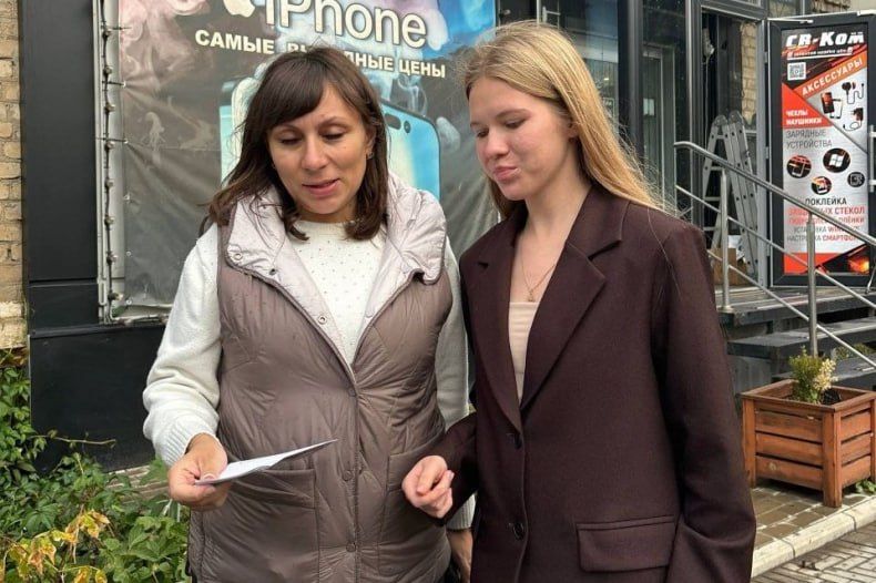Волонтерами Добро.Центра была проведена акция по распространению буклетов среди жителей города Свердловска Волонтерами Добро.Центра была проведена акция по распространению буклетов среди жителей города Свердловска