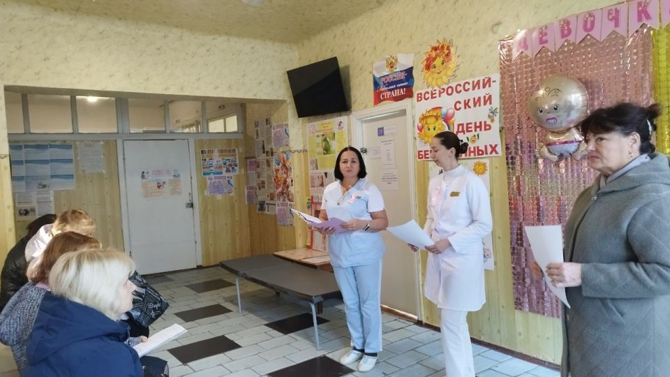 В Женской консультации г. Лутугино проводится Неделя борьбы с раком молочной железы В Женской консультации г. Лутугино проводится Неделя борьбы с раком молочной железы