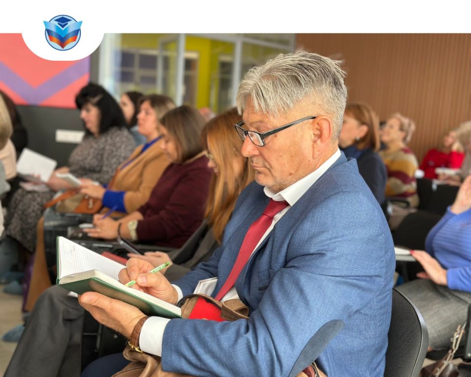 В Луганске прошел Республиканский методический совет директоров центров дополнительного образования В Луганске прошел Республиканский методический совет директоров центров дополнительного образования