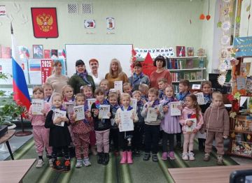 В Ровеньках наградили участников проекта региона-шефа «Книги объединяют»