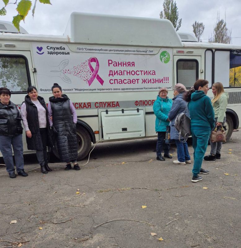 Выезд передвижного комплекса "Флюмамм" в пгт