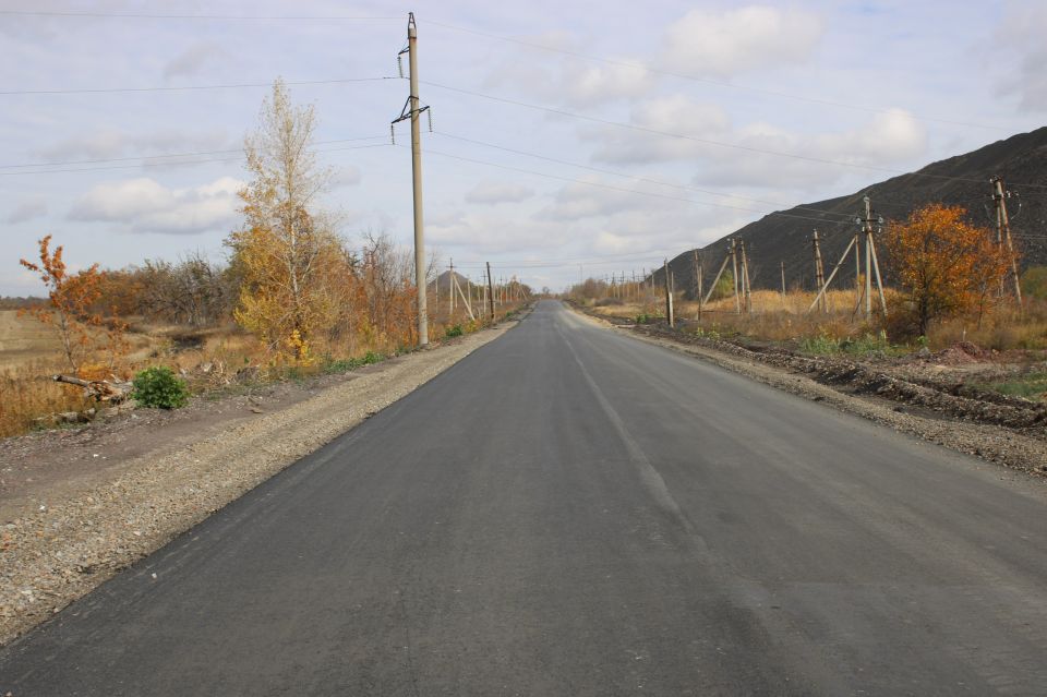 В Ровеньках продолжается капитальный ремонт дороги В Ровеньках продолжается капитальный ремонт дороги